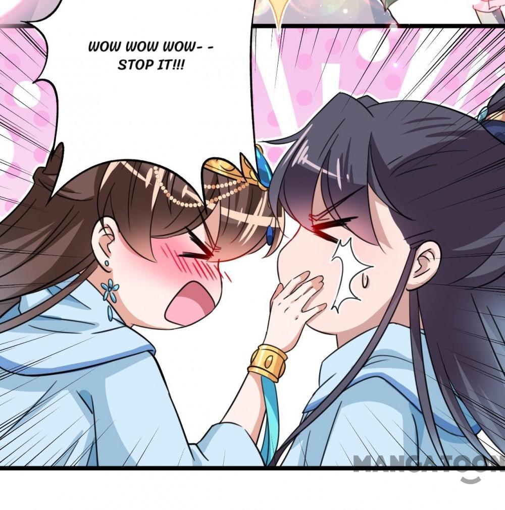 Page 12 of Chapter 241