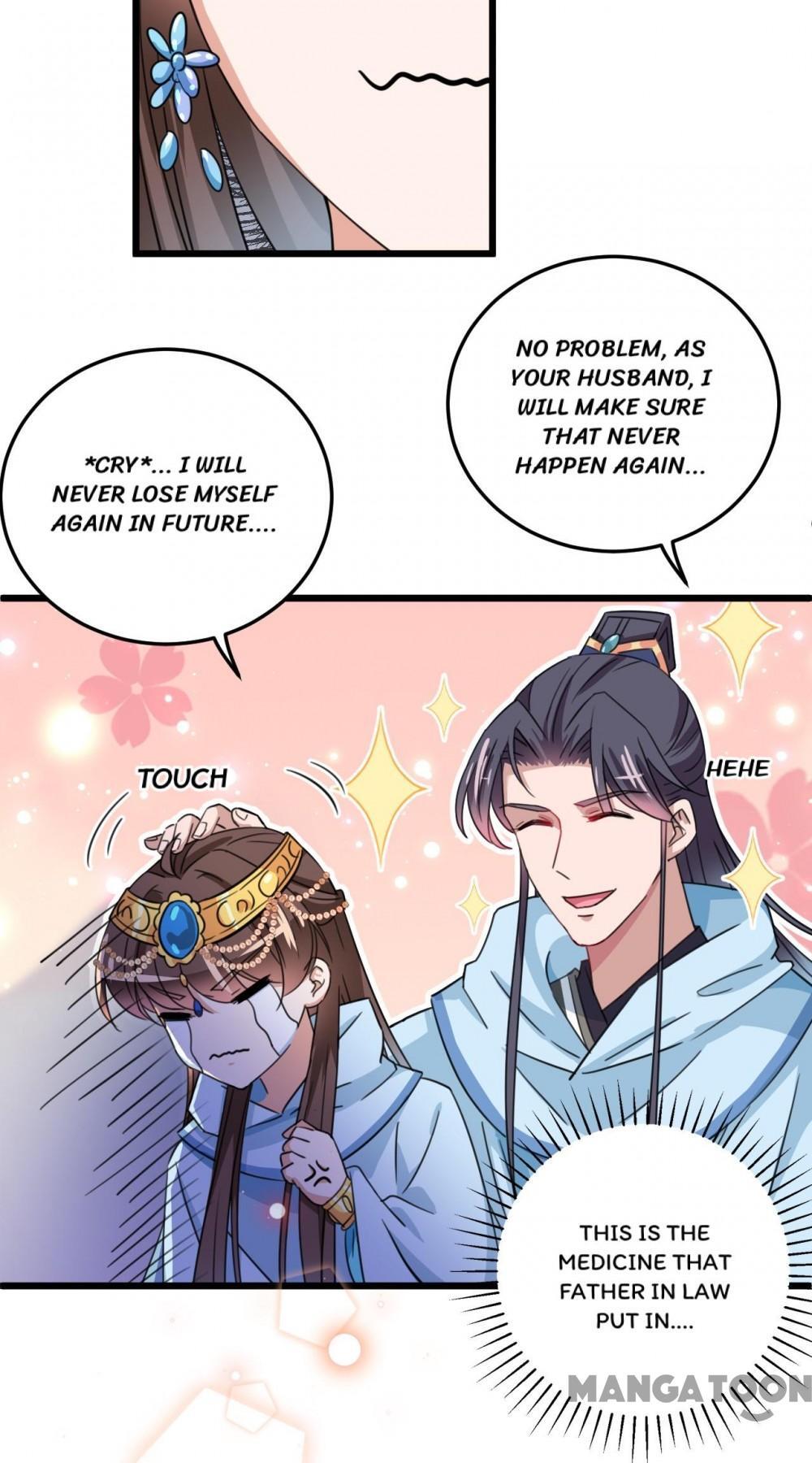 Page 15 of Chapter 241
