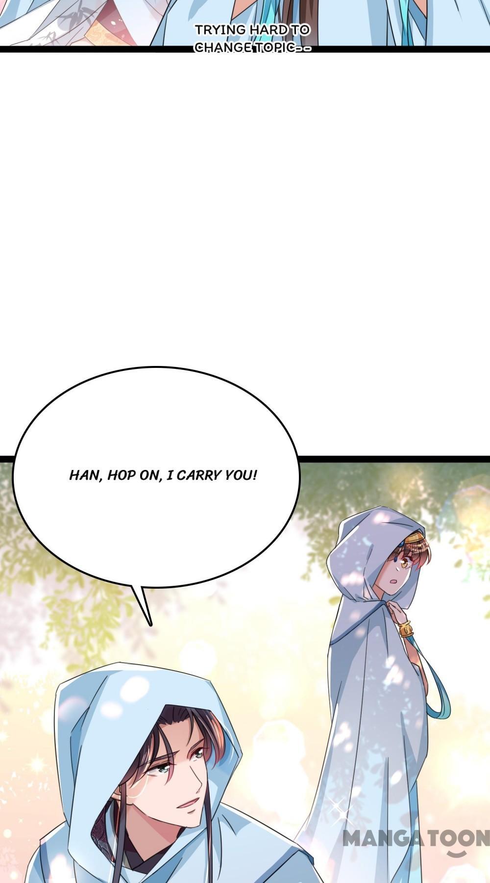Page 19 of Chapter 241