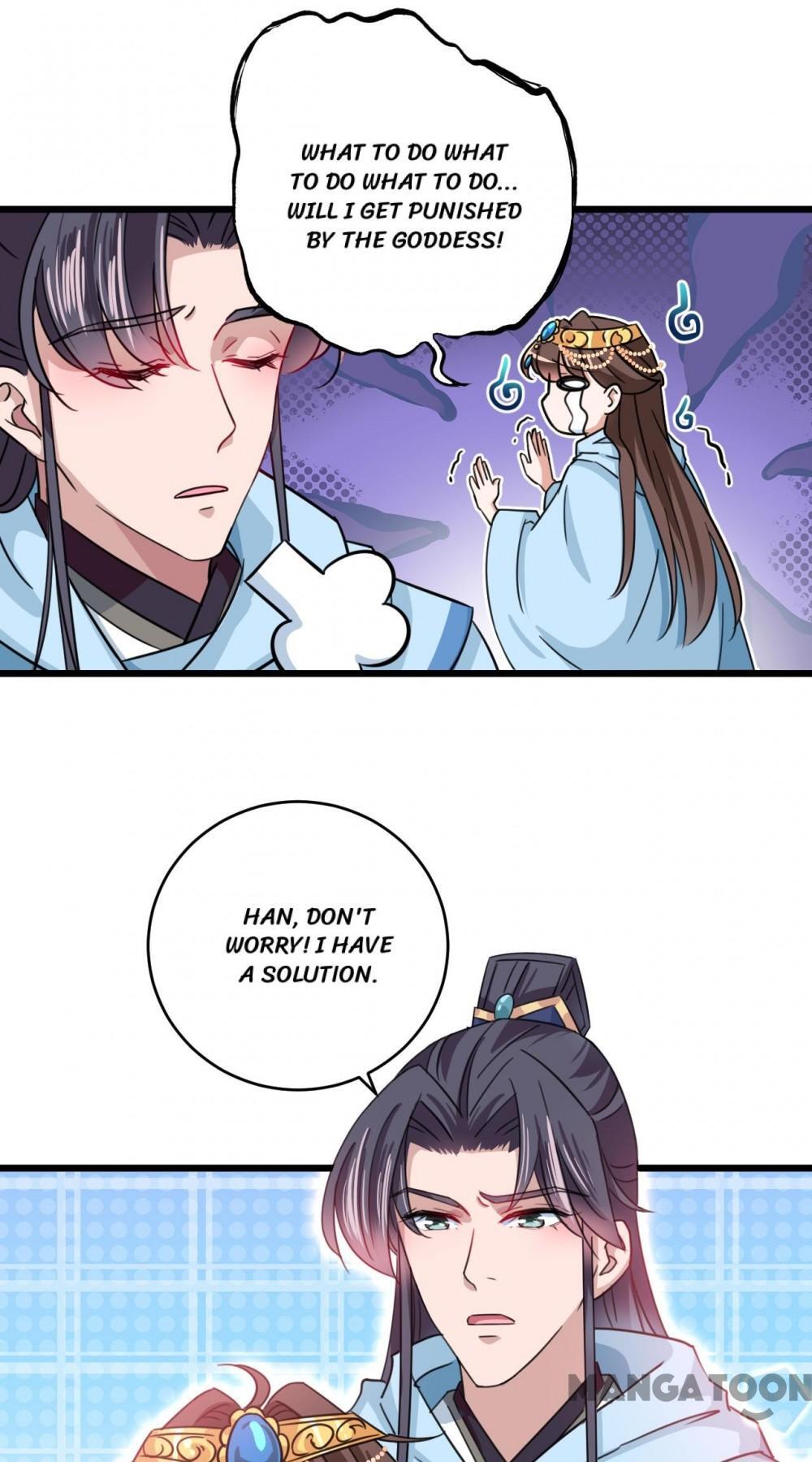 Page 17 of Chapter 244