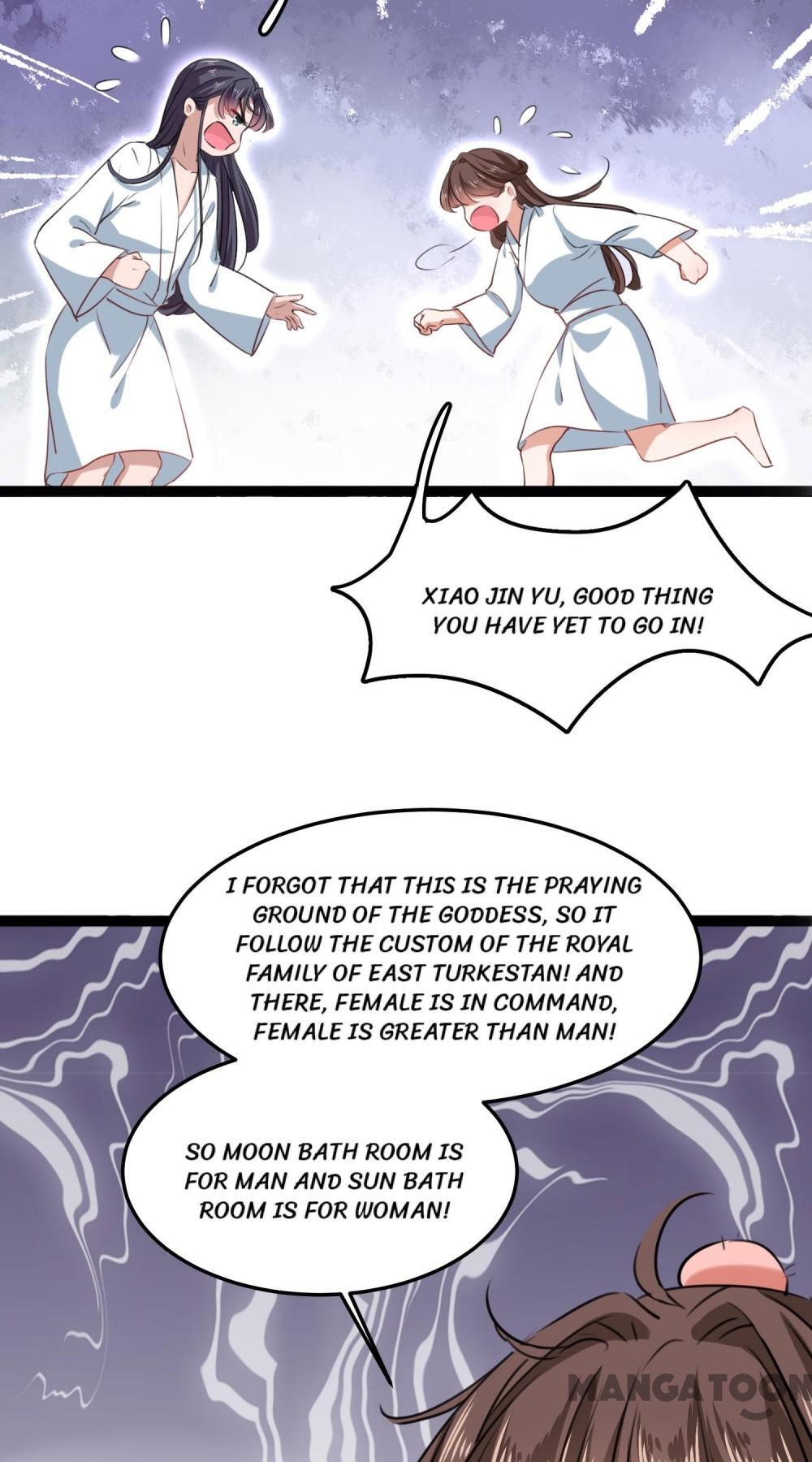 Page 12 of Chapter 245