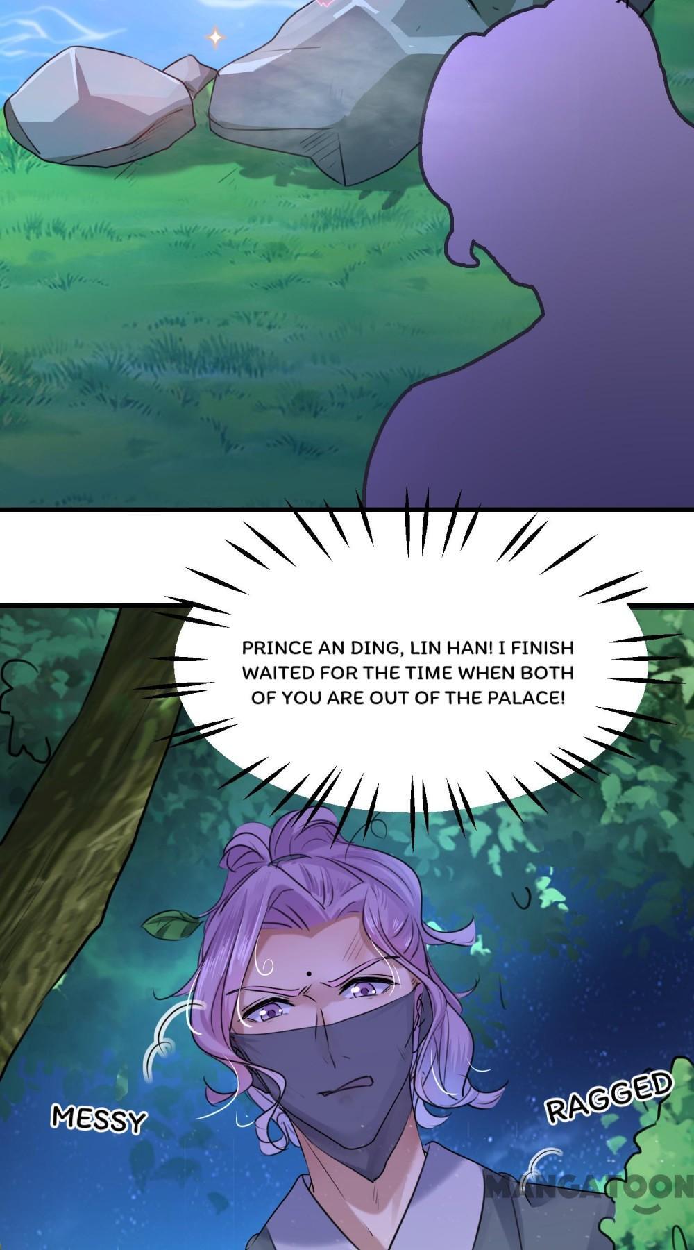 Page 18 of Chapter 246