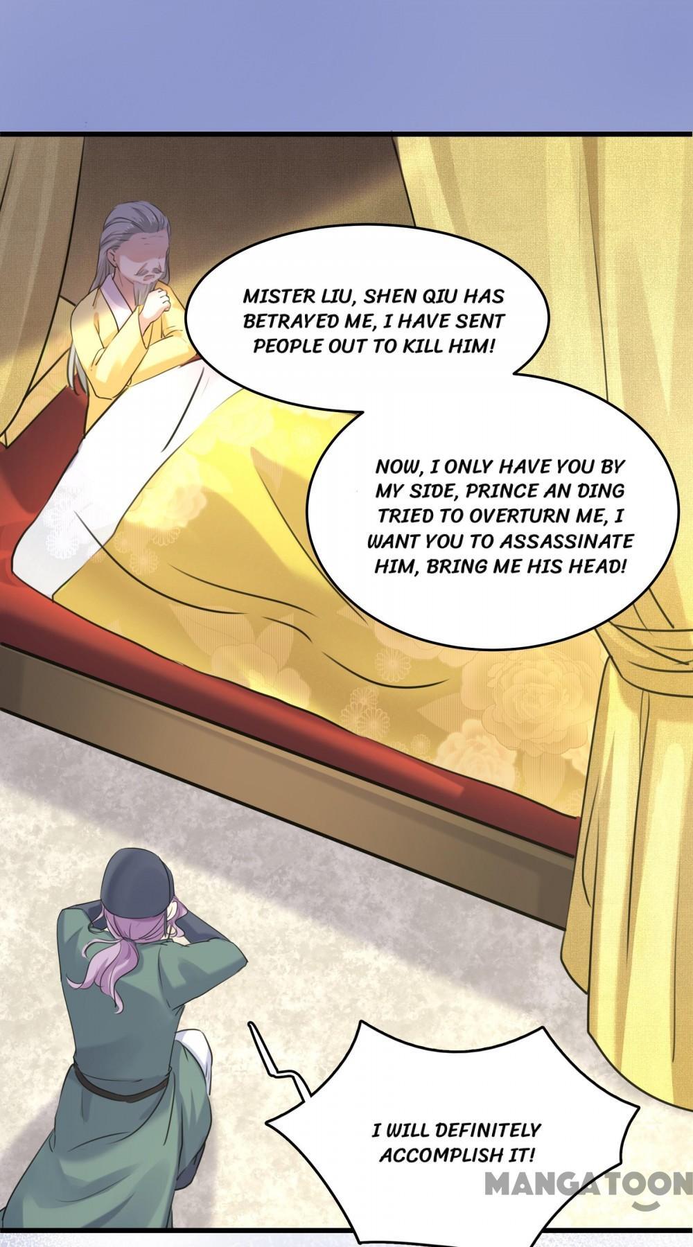 Page 20 of Chapter 246