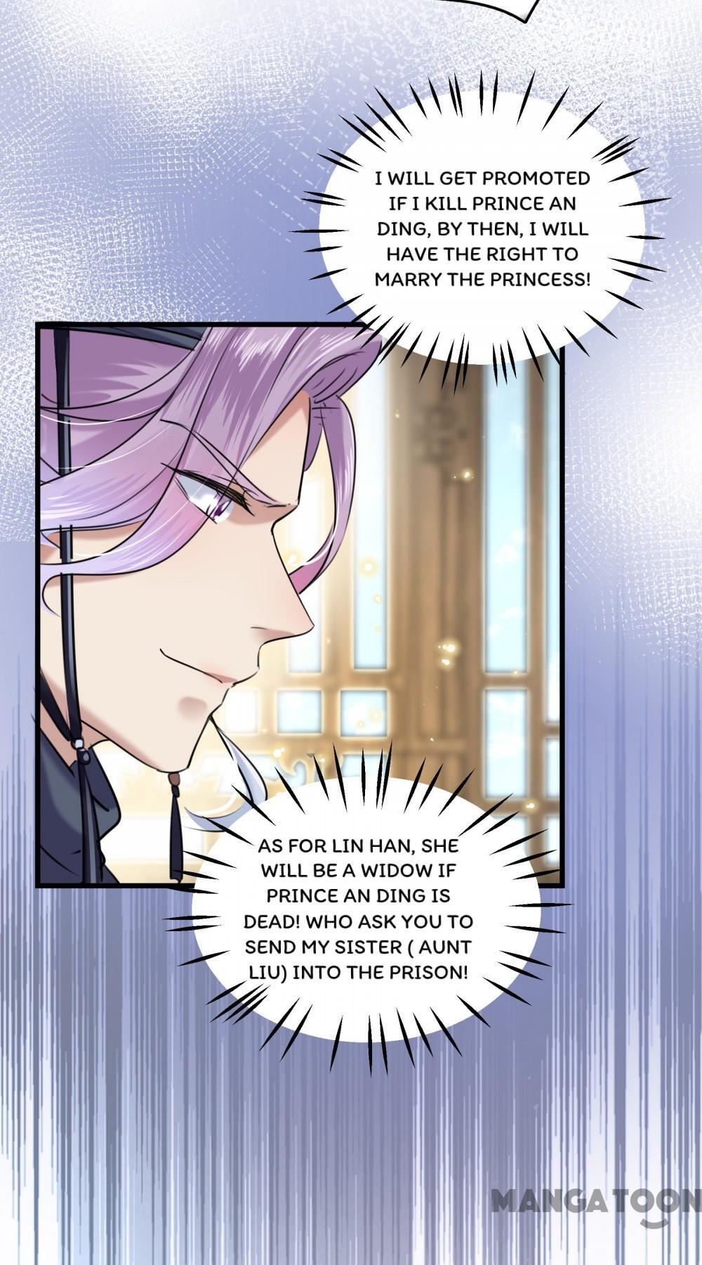 Page 21 of Chapter 246