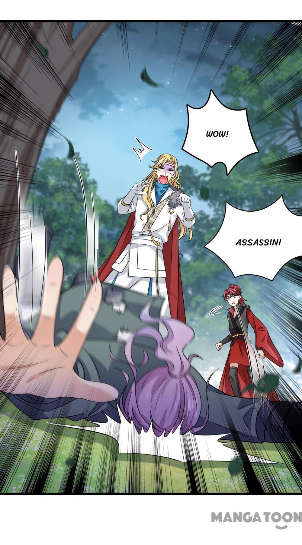 Page 31 of Chapter 246