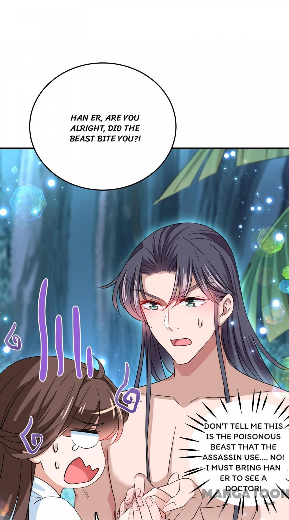 Page 11 of Chapter 247