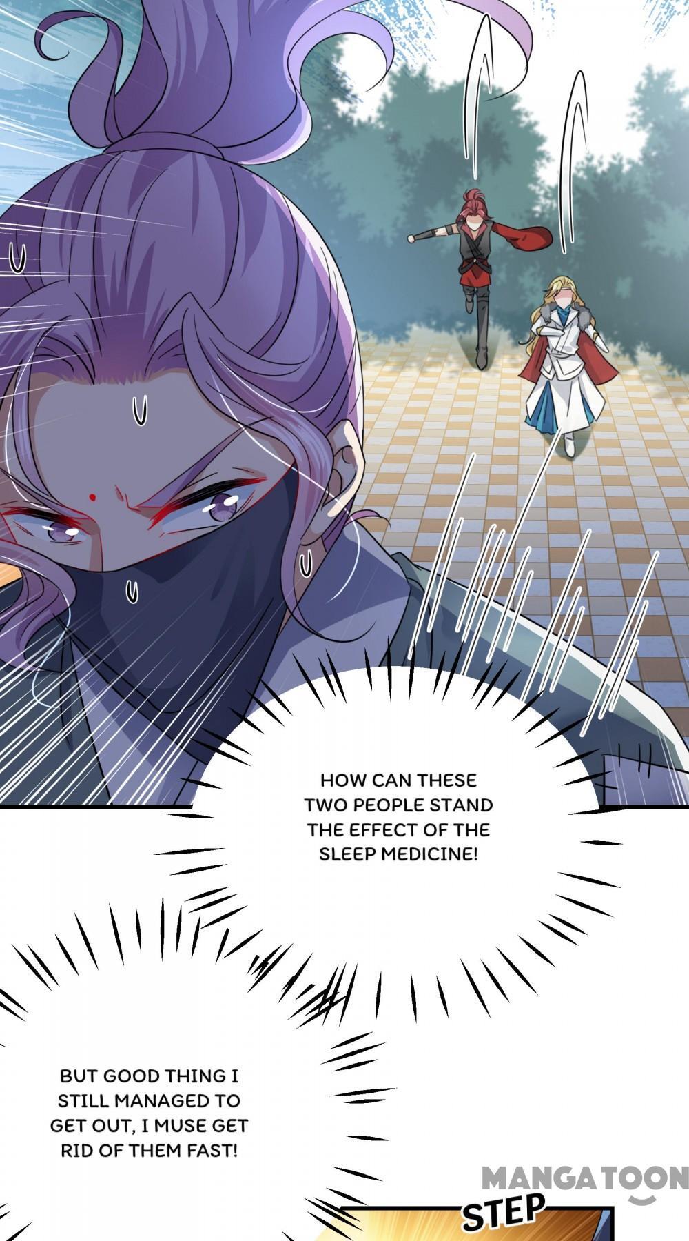 Page 17 of Chapter 247