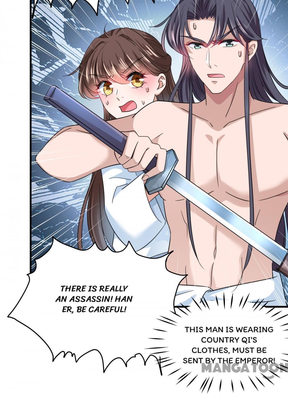 Page 19 of Chapter 247