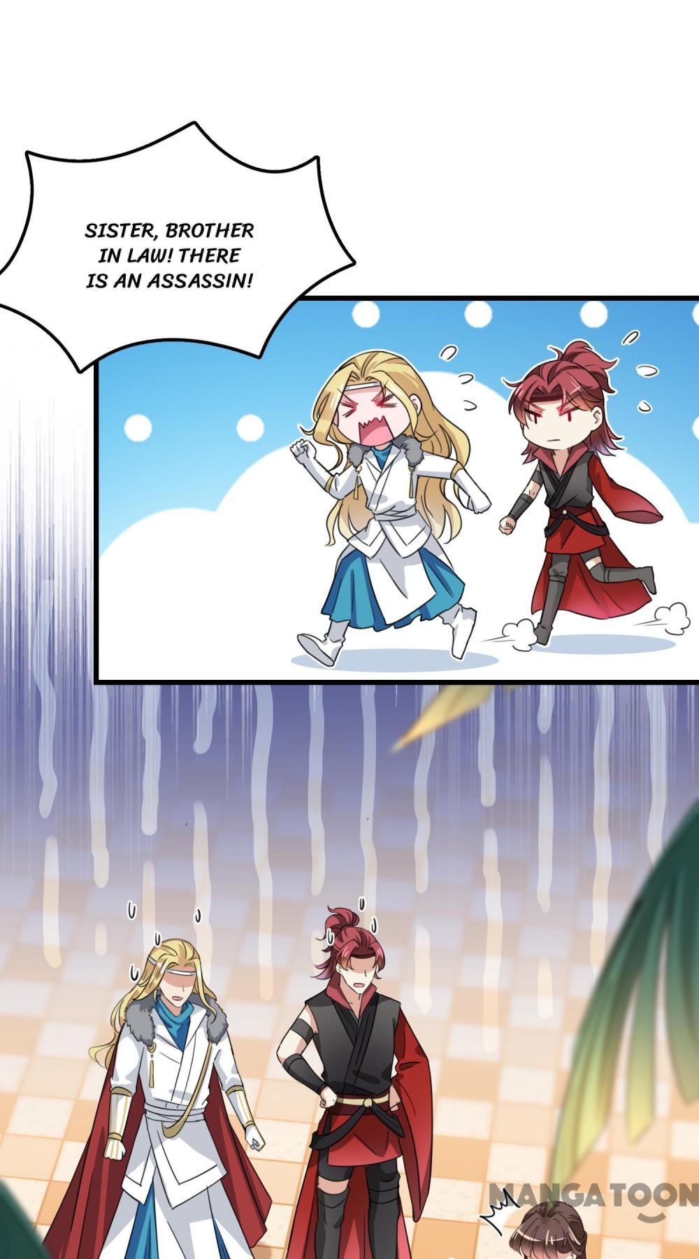 Page 24 of Chapter 247