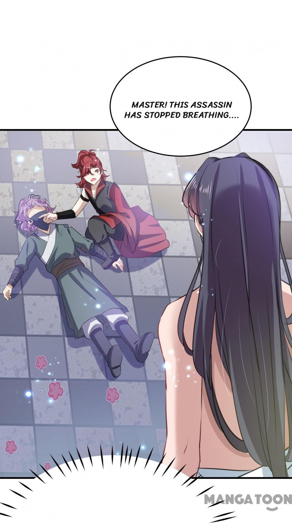 Page 1 of Chapter 248