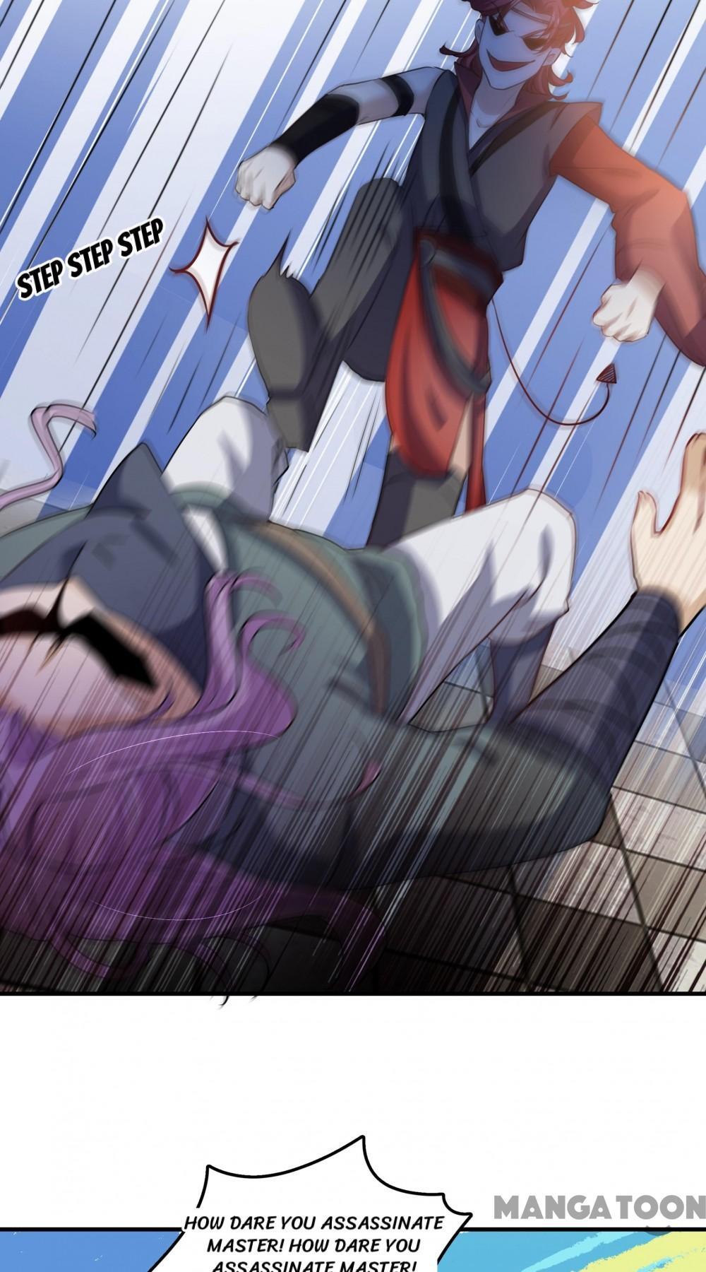Page 3 of Chapter 248