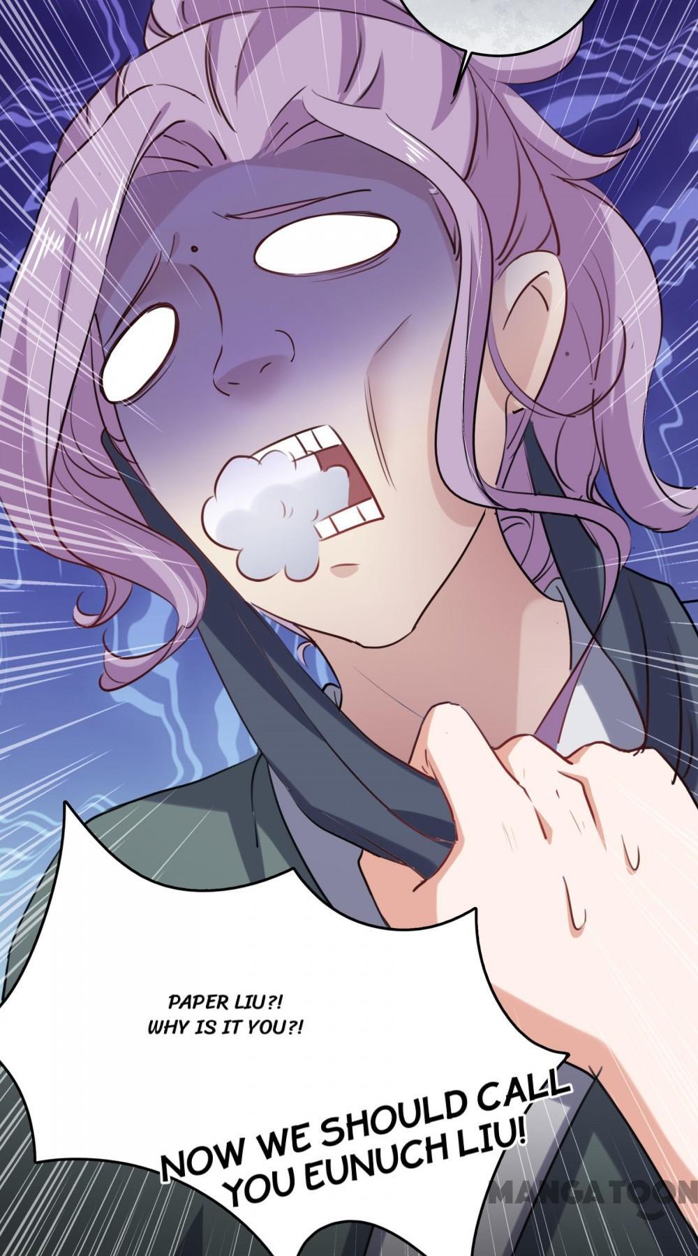 Page 7 of Chapter 248