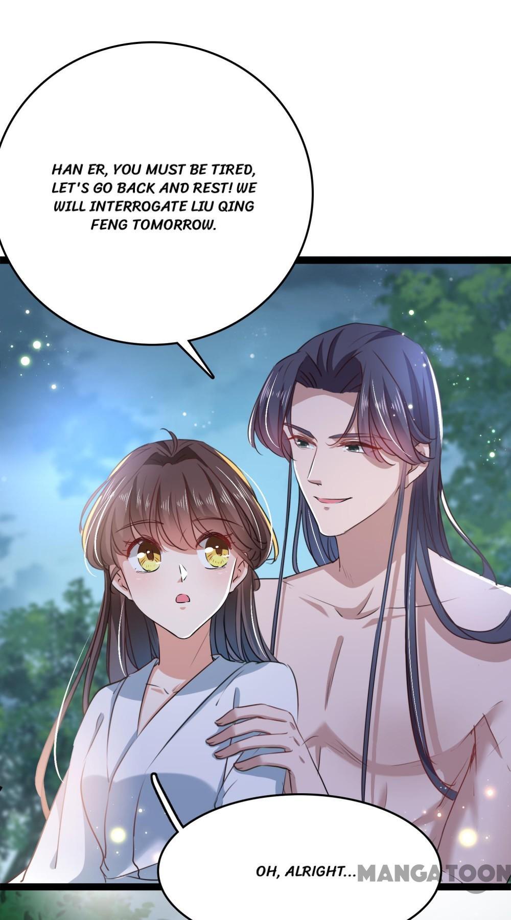 Page 14 of Chapter 248