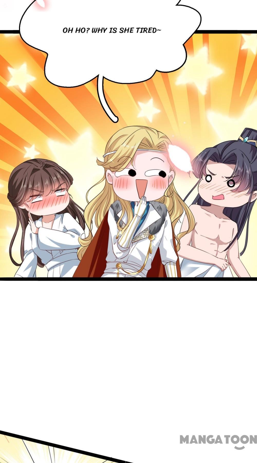 Page 17 of Chapter 248