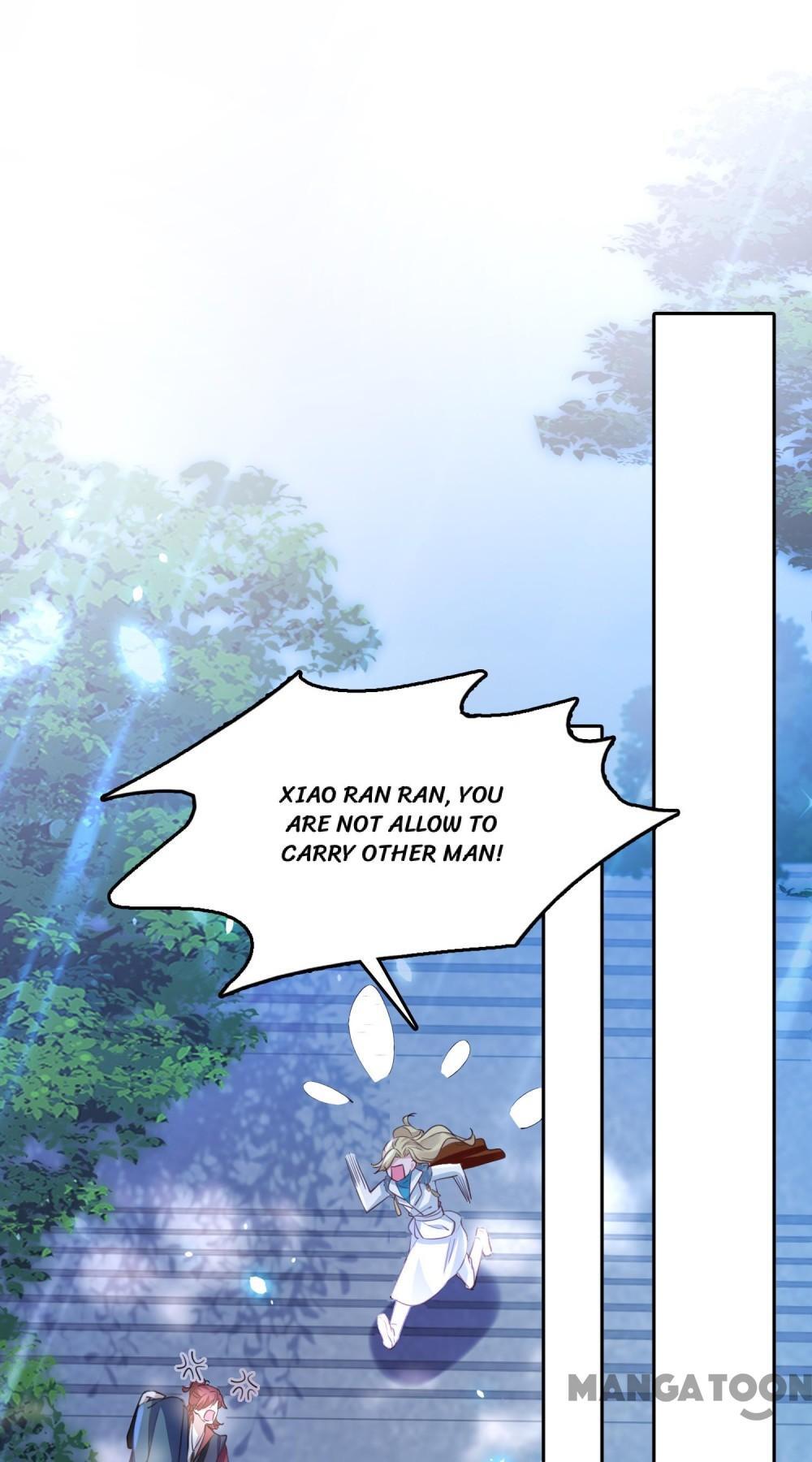 Page 20 of Chapter 248