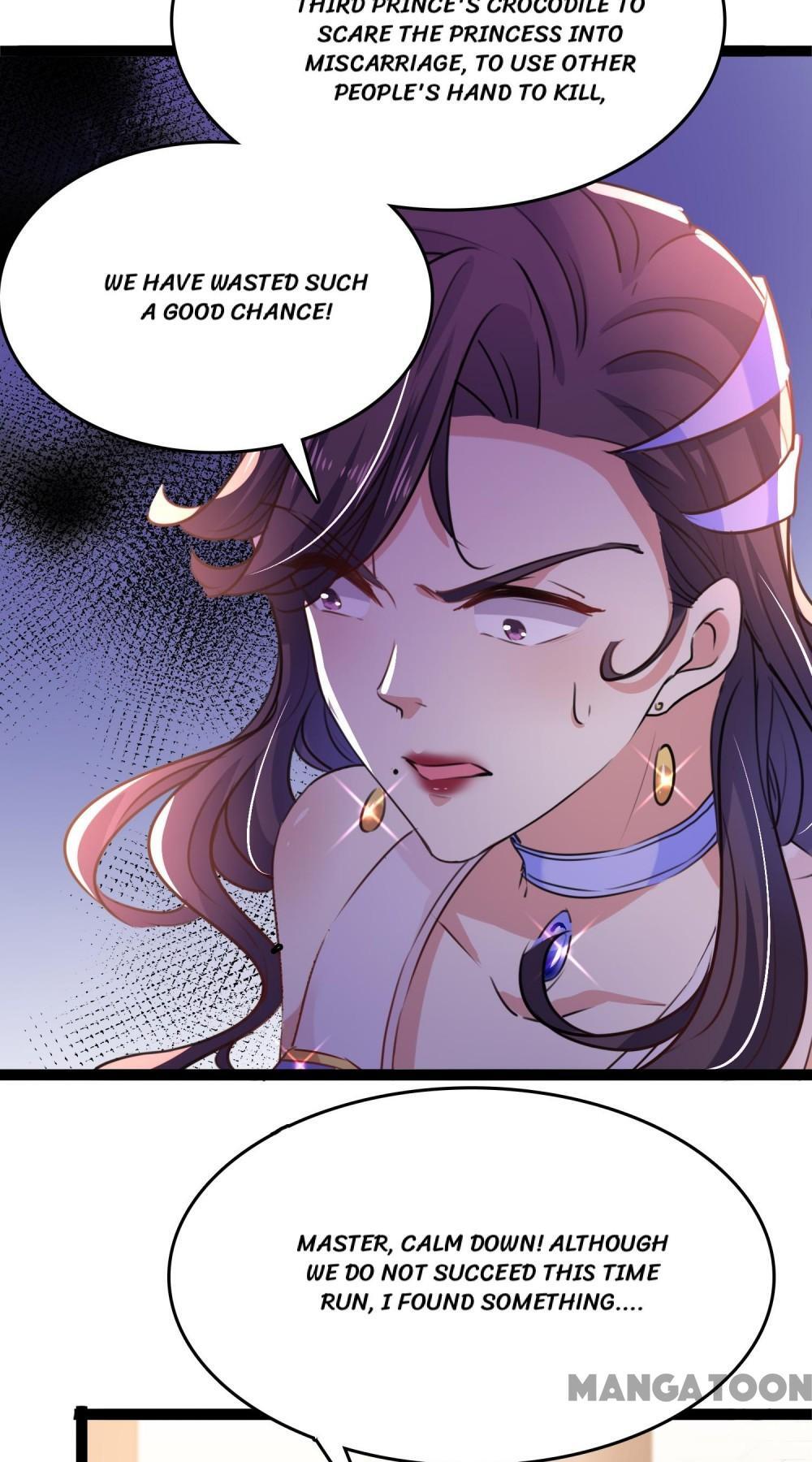 Page 27 of Chapter 248