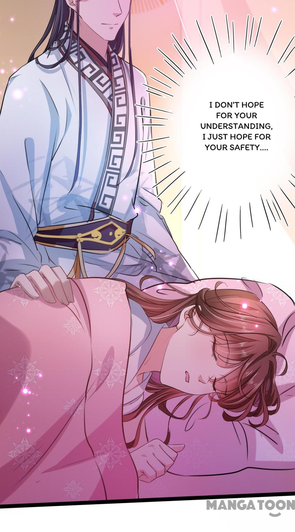 Page 3 of Chapter 249