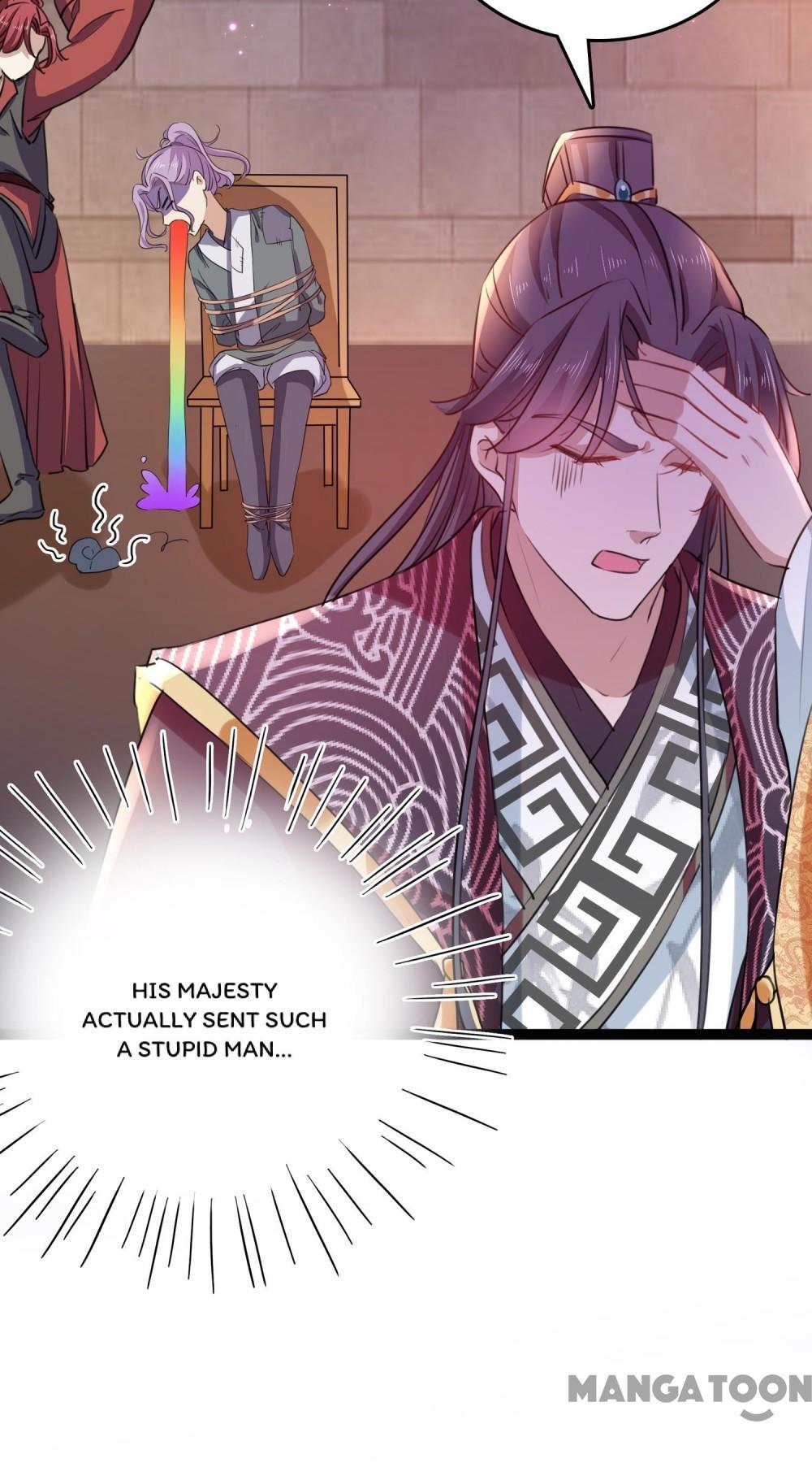 Page 13 of Chapter 249
