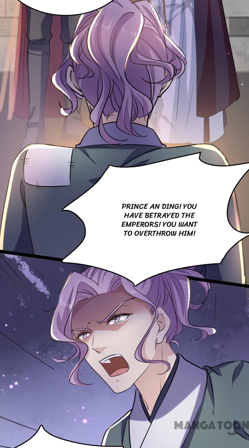 Page 17 of Chapter 249