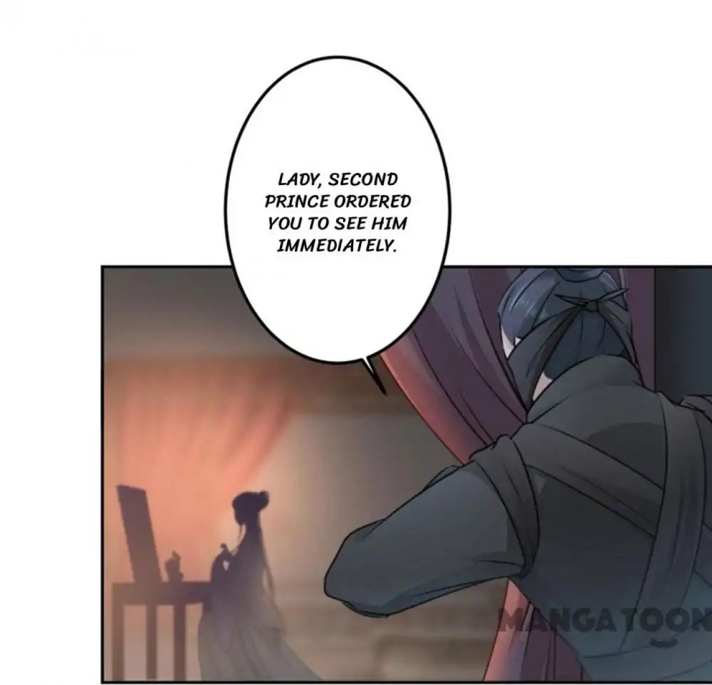 Page 25 of Chapter 25