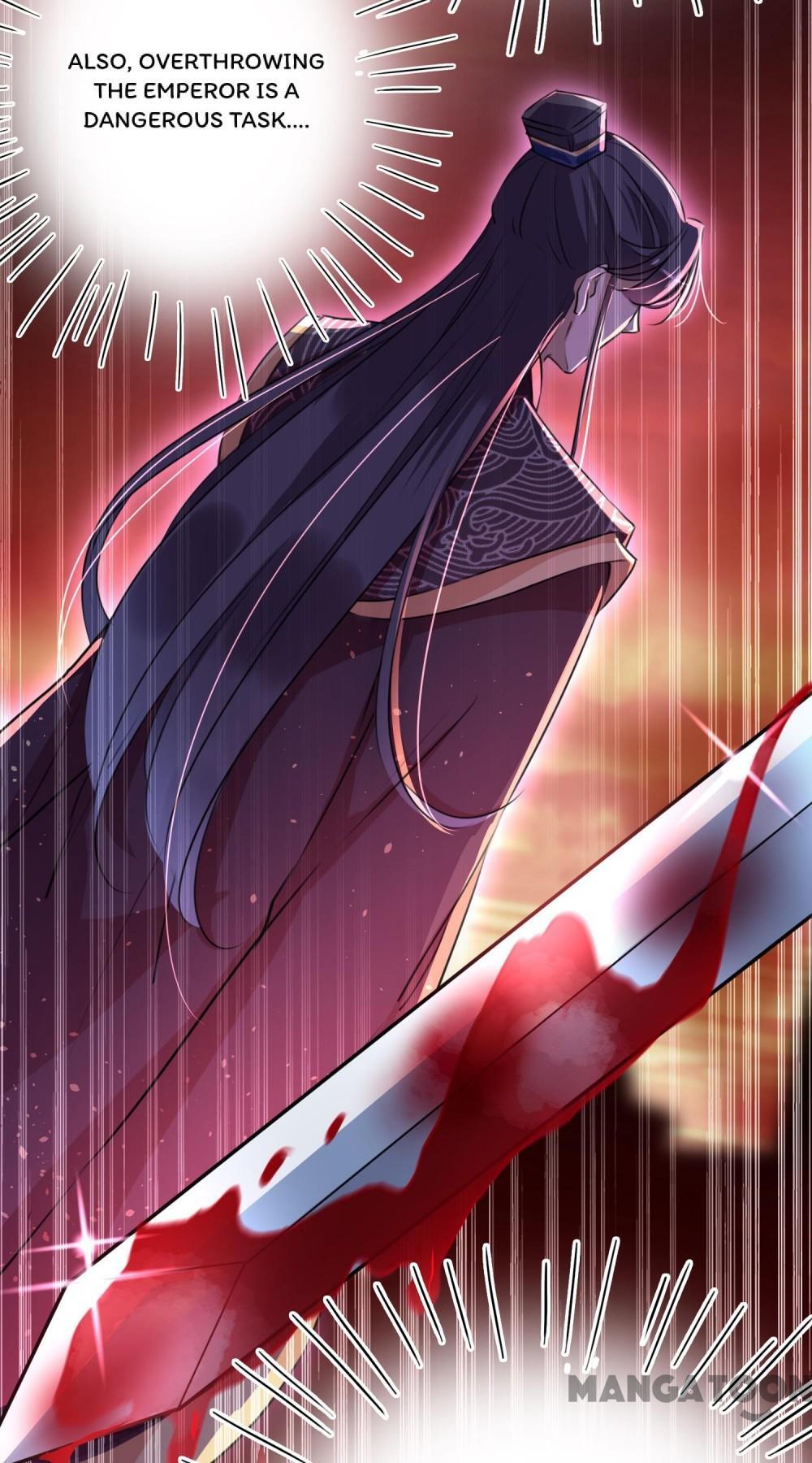 Page 5 of Chapter 250