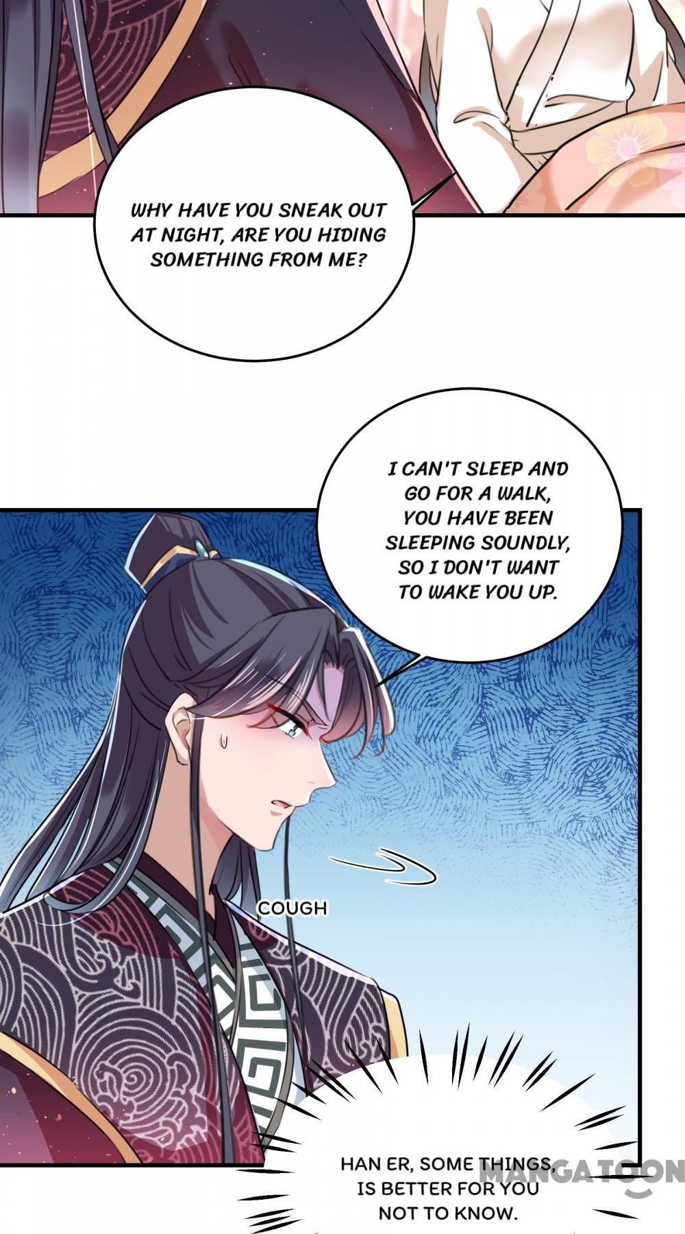 Page 25 of Chapter 250