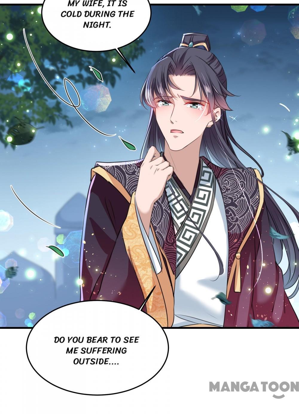 Page 32 of Chapter 250