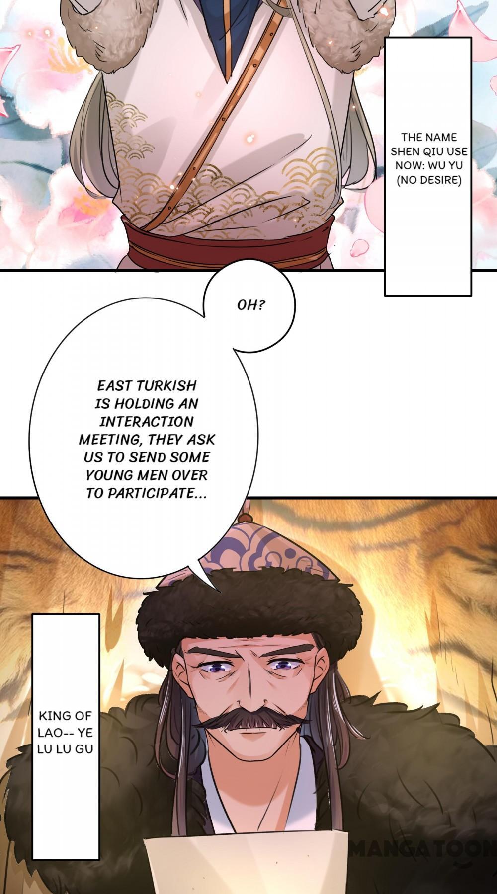 Page 3 of Chapter 251