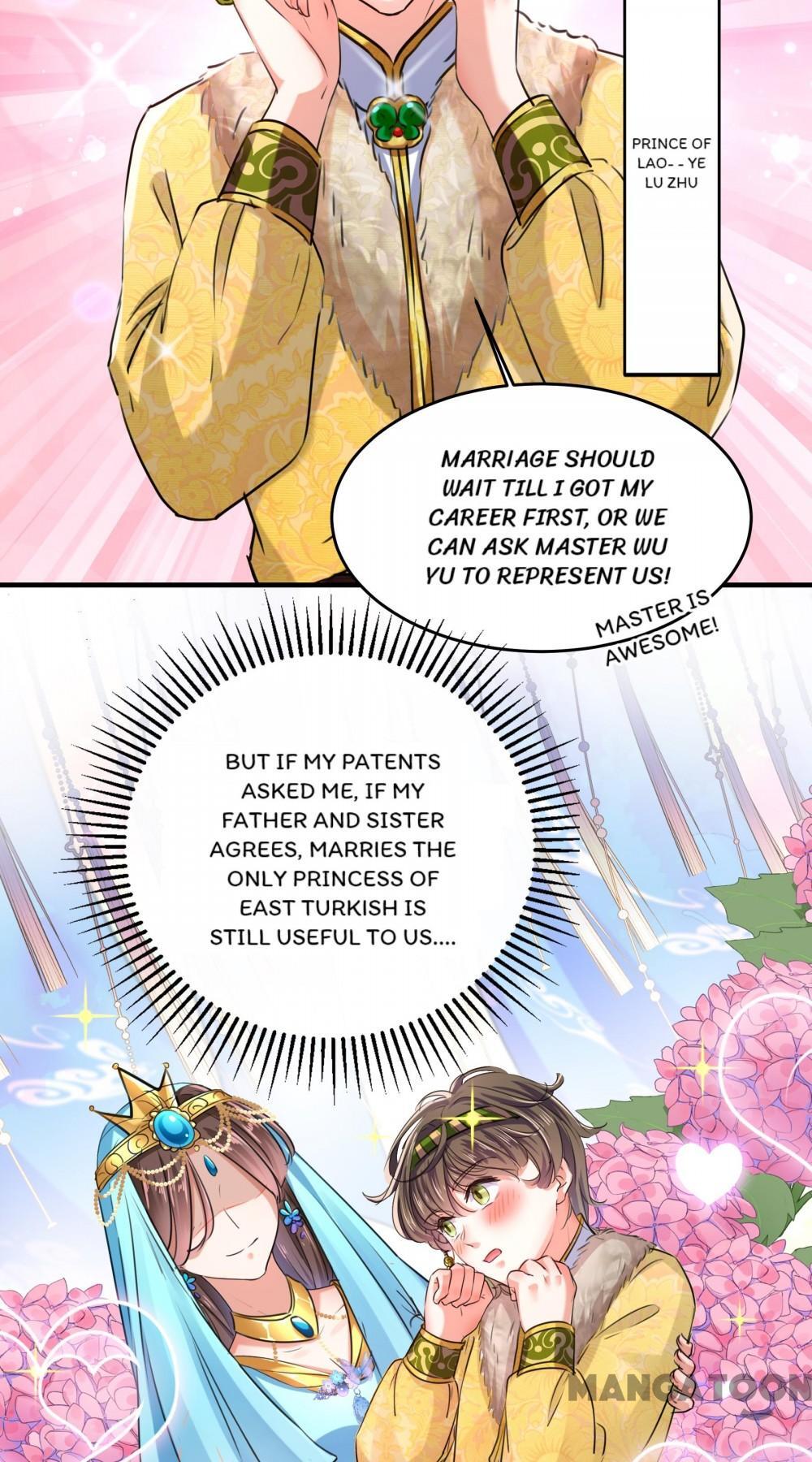Page 7 of Chapter 251