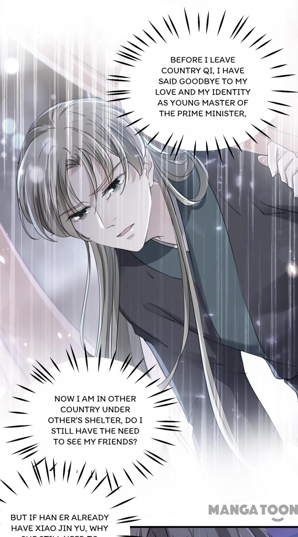 Page 12 of Chapter 251