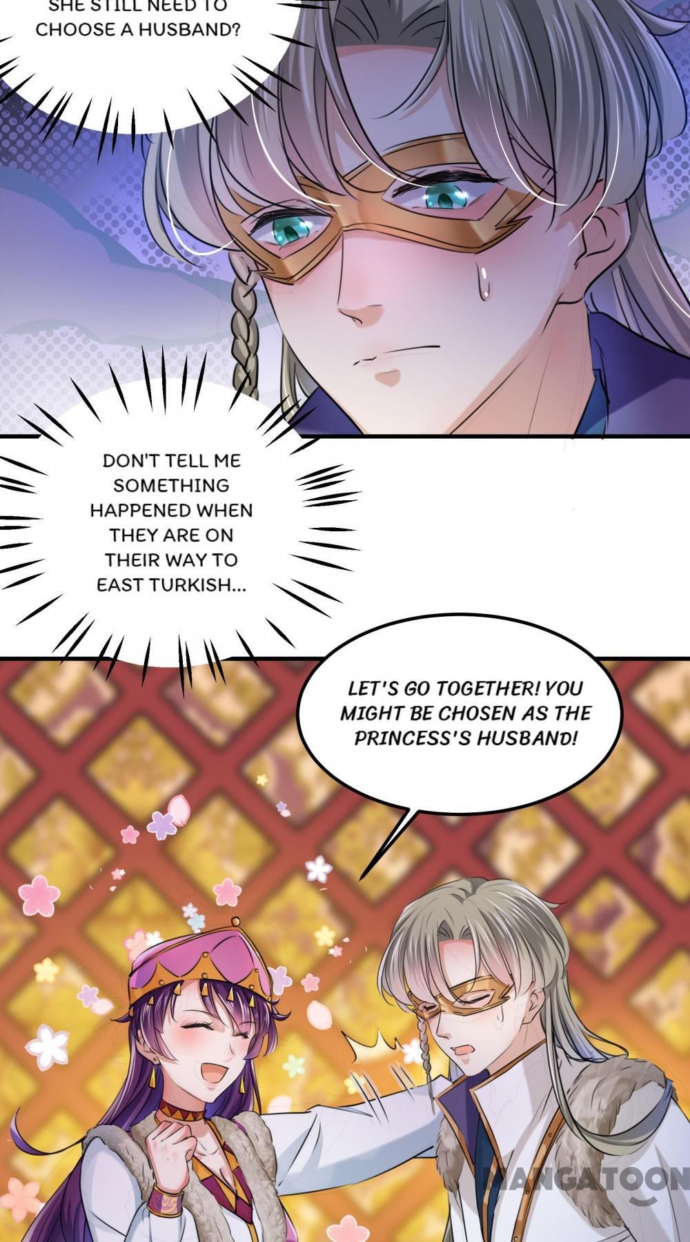 Page 13 of Chapter 251