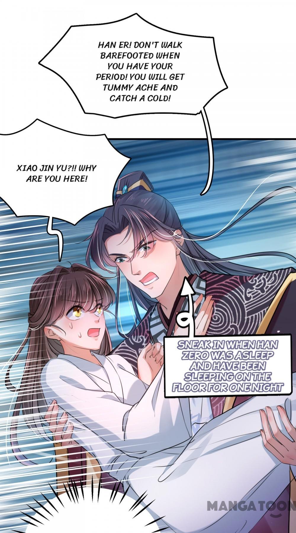 Page 21 of Chapter 251