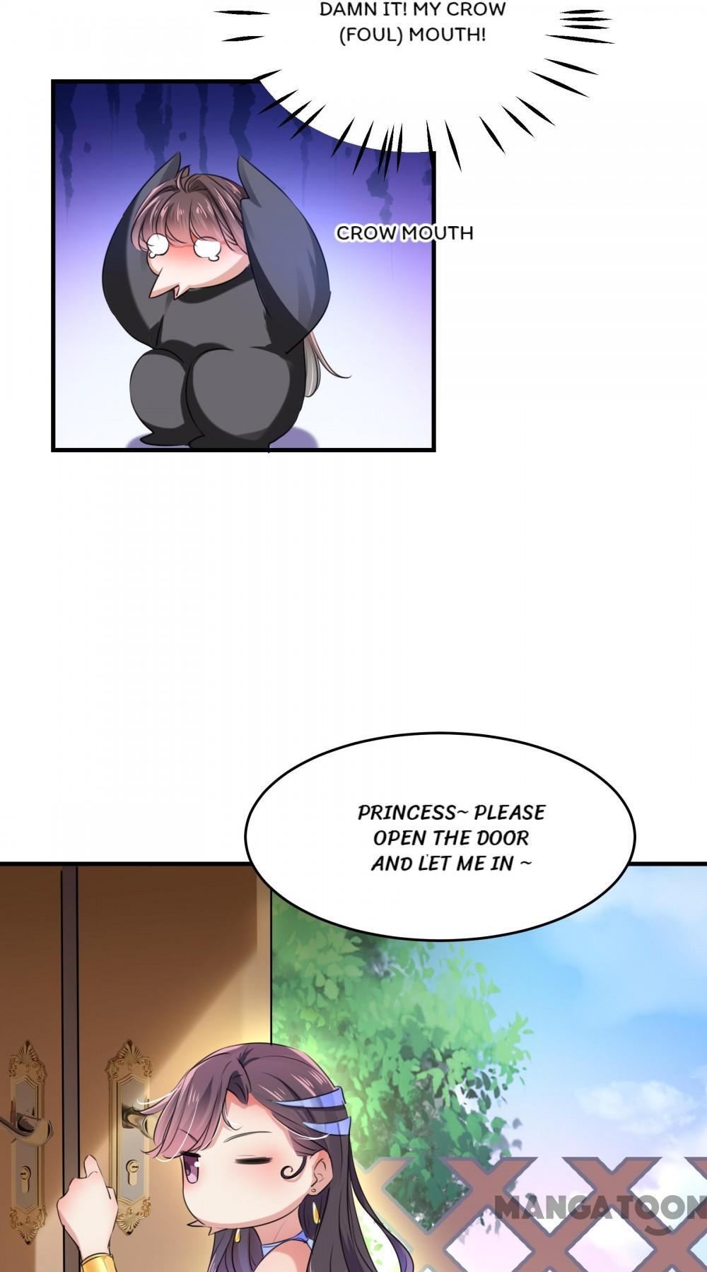 Page 23 of Chapter 251
