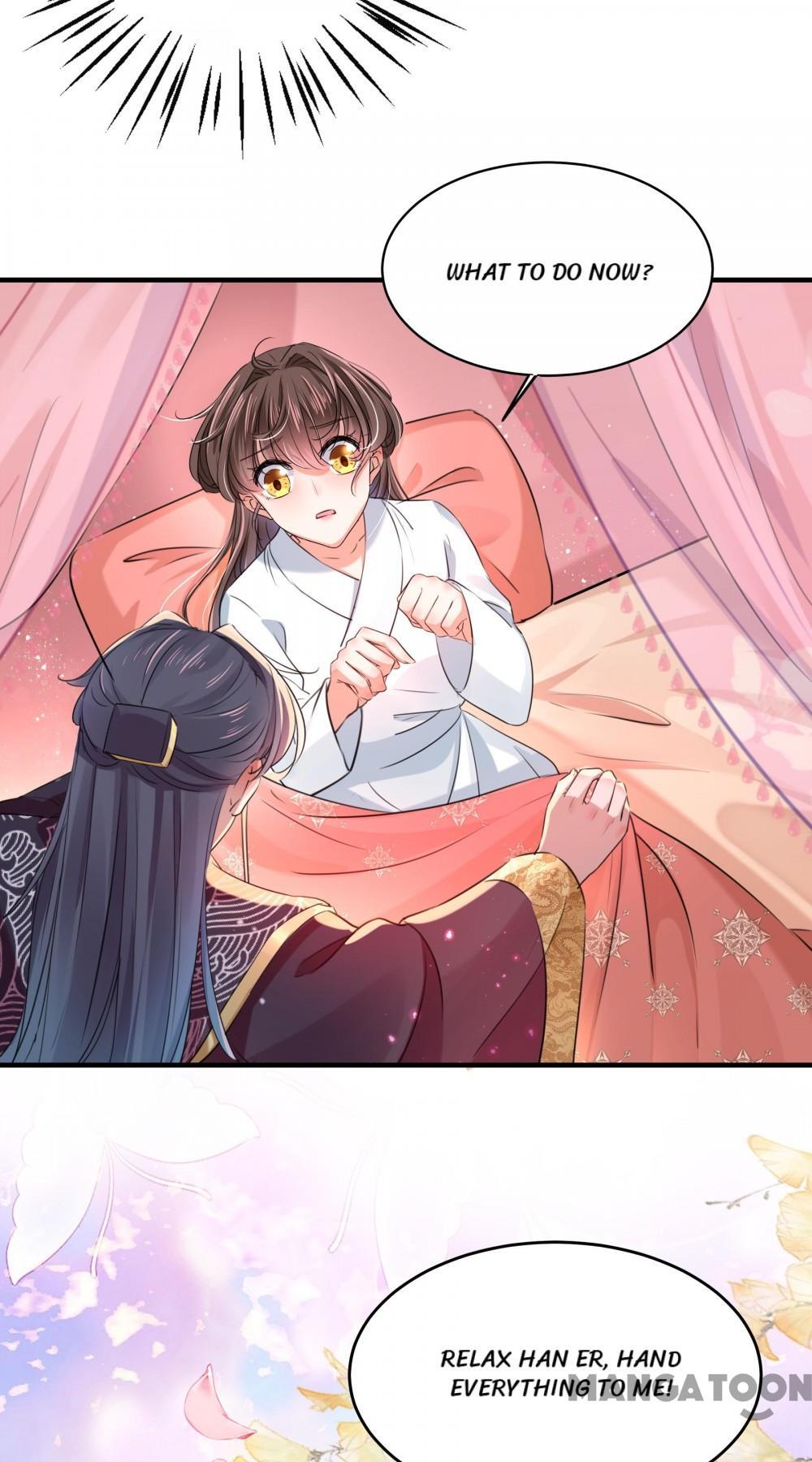 Page 25 of Chapter 251