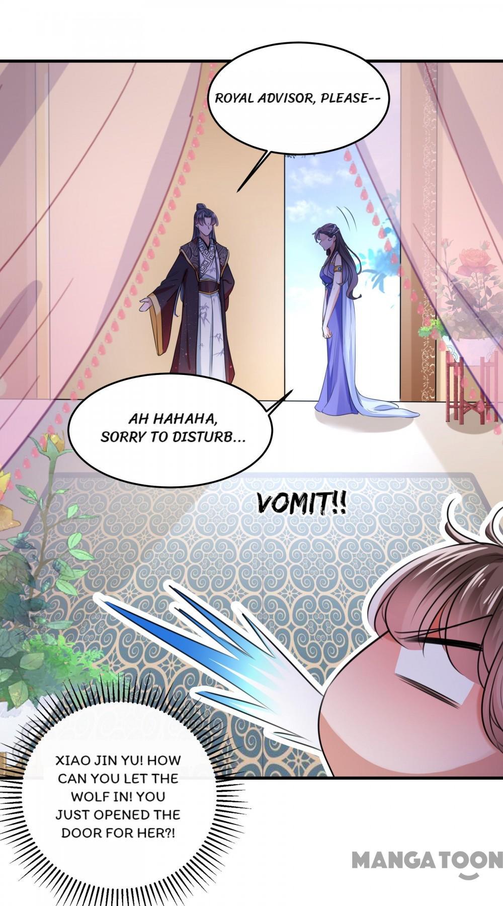 Page 29 of Chapter 251