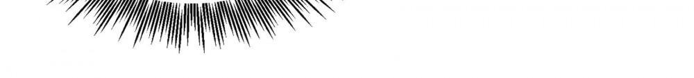Page 32 of Chapter 251