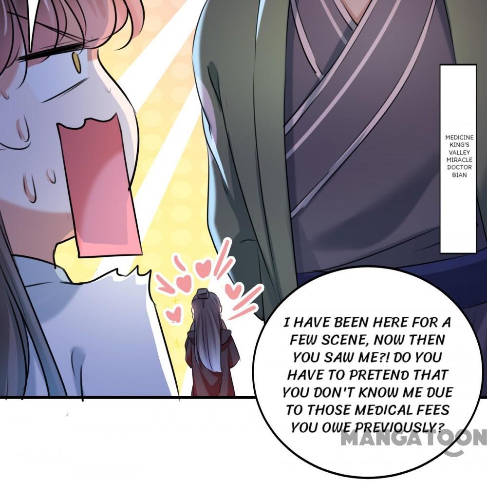 Page 13 of Chapter 252