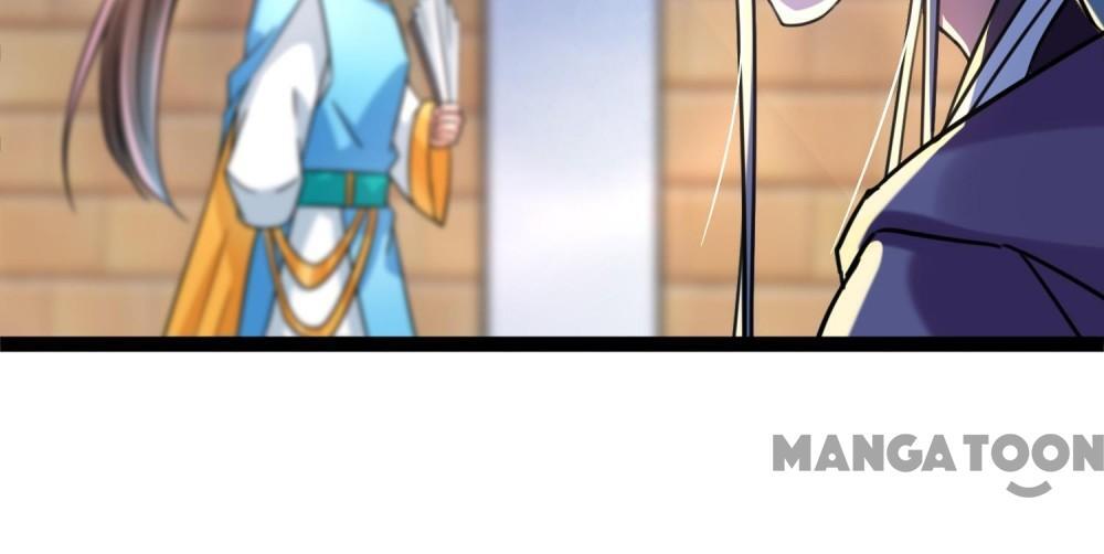 Page 7 of Chapter 253