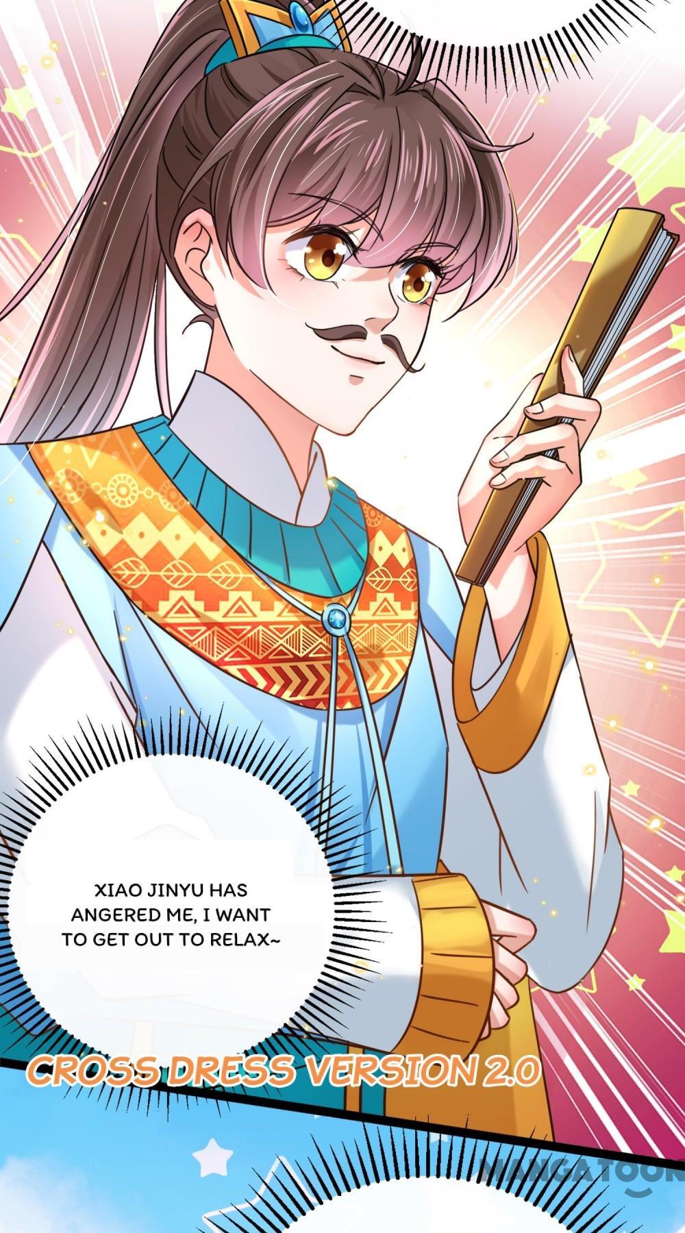 Page 9 of Chapter 253