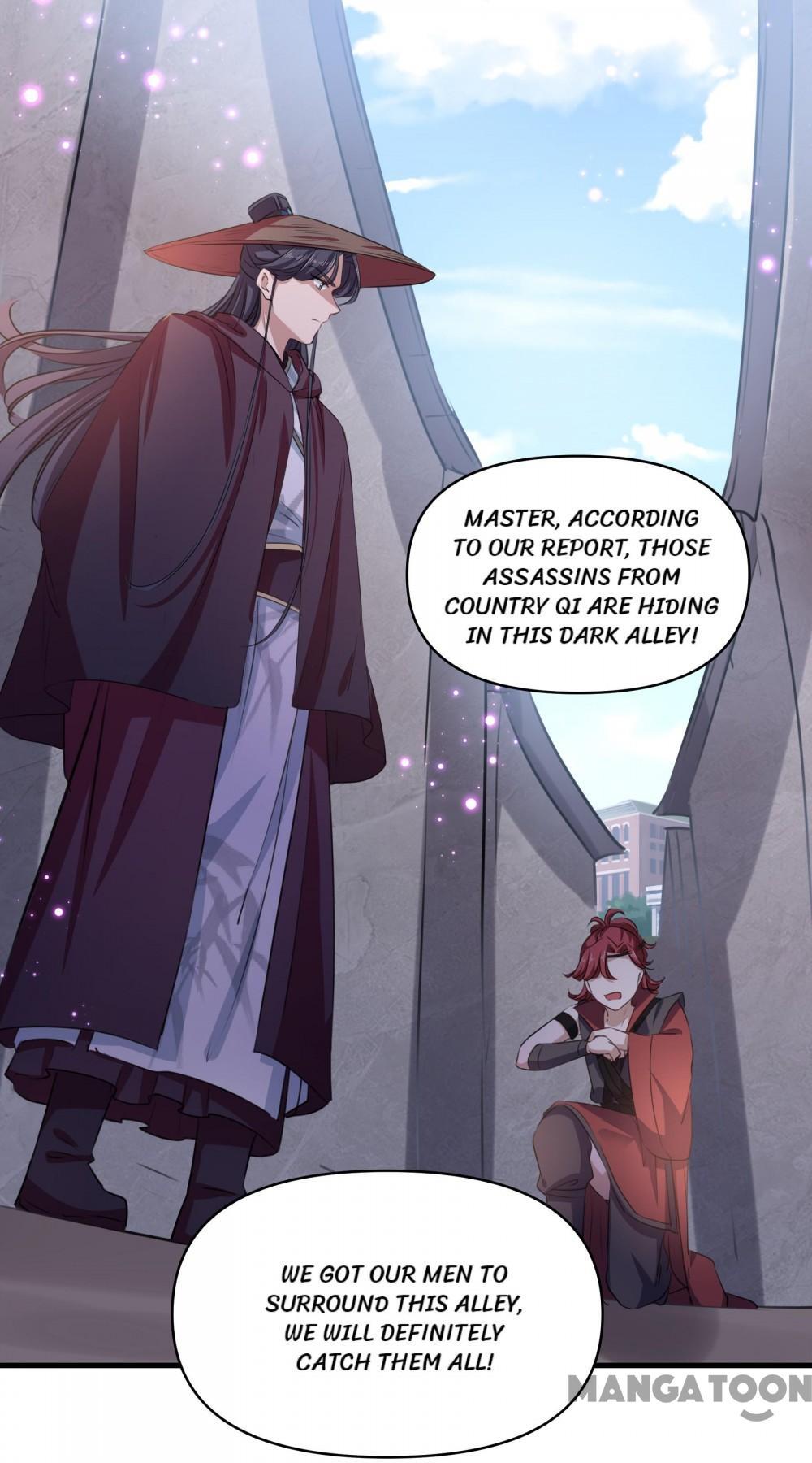 Page 1 of Chapter 254