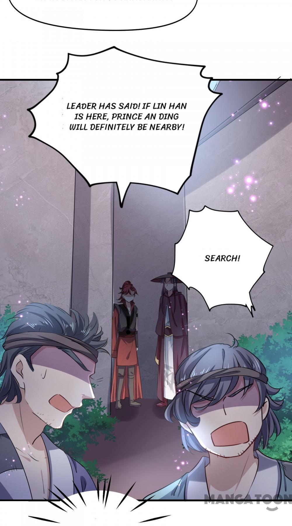 Page 3 of Chapter 254