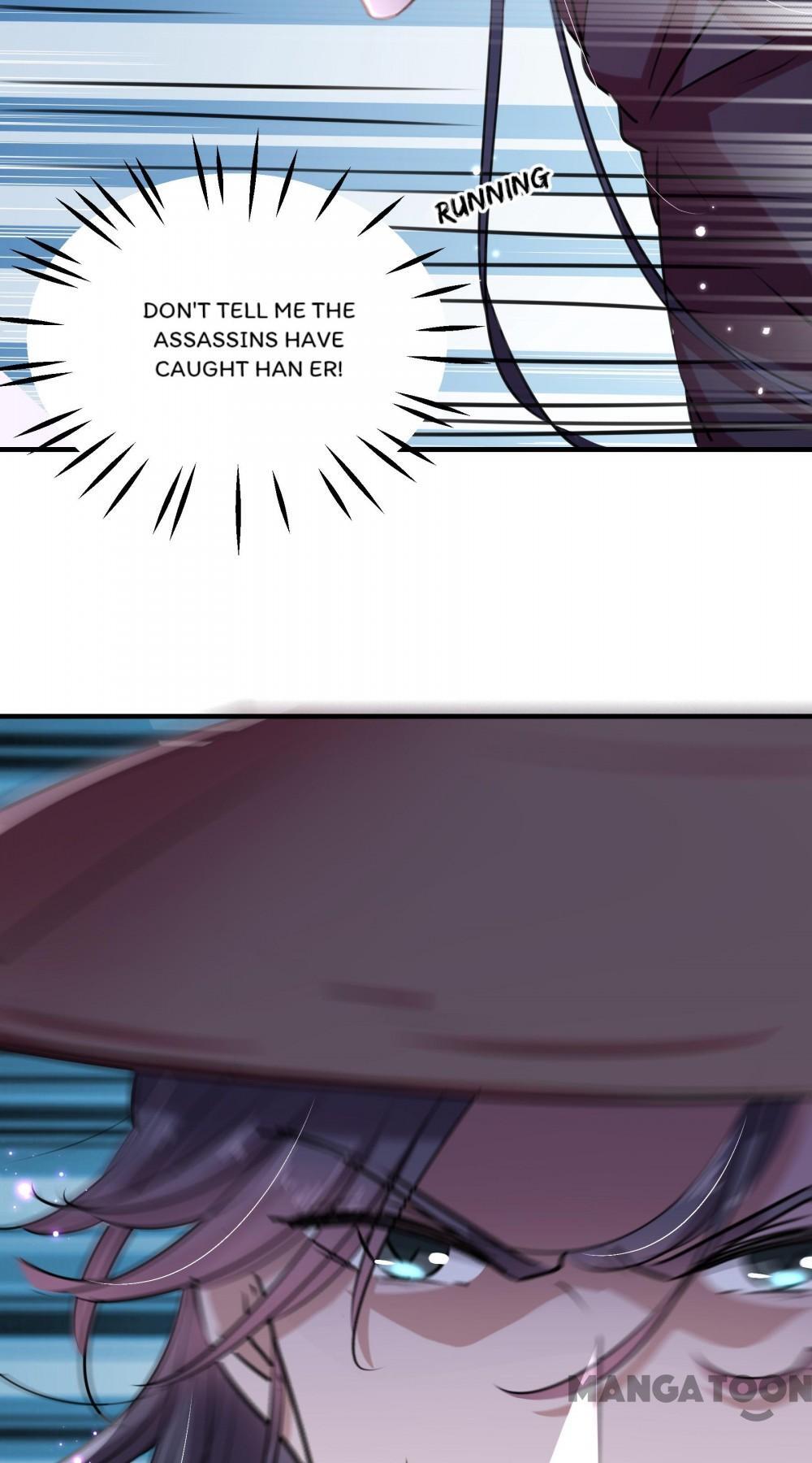 Page 6 of Chapter 254