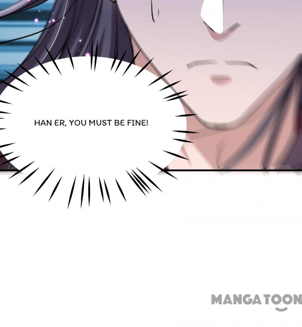 Page 7 of Chapter 254