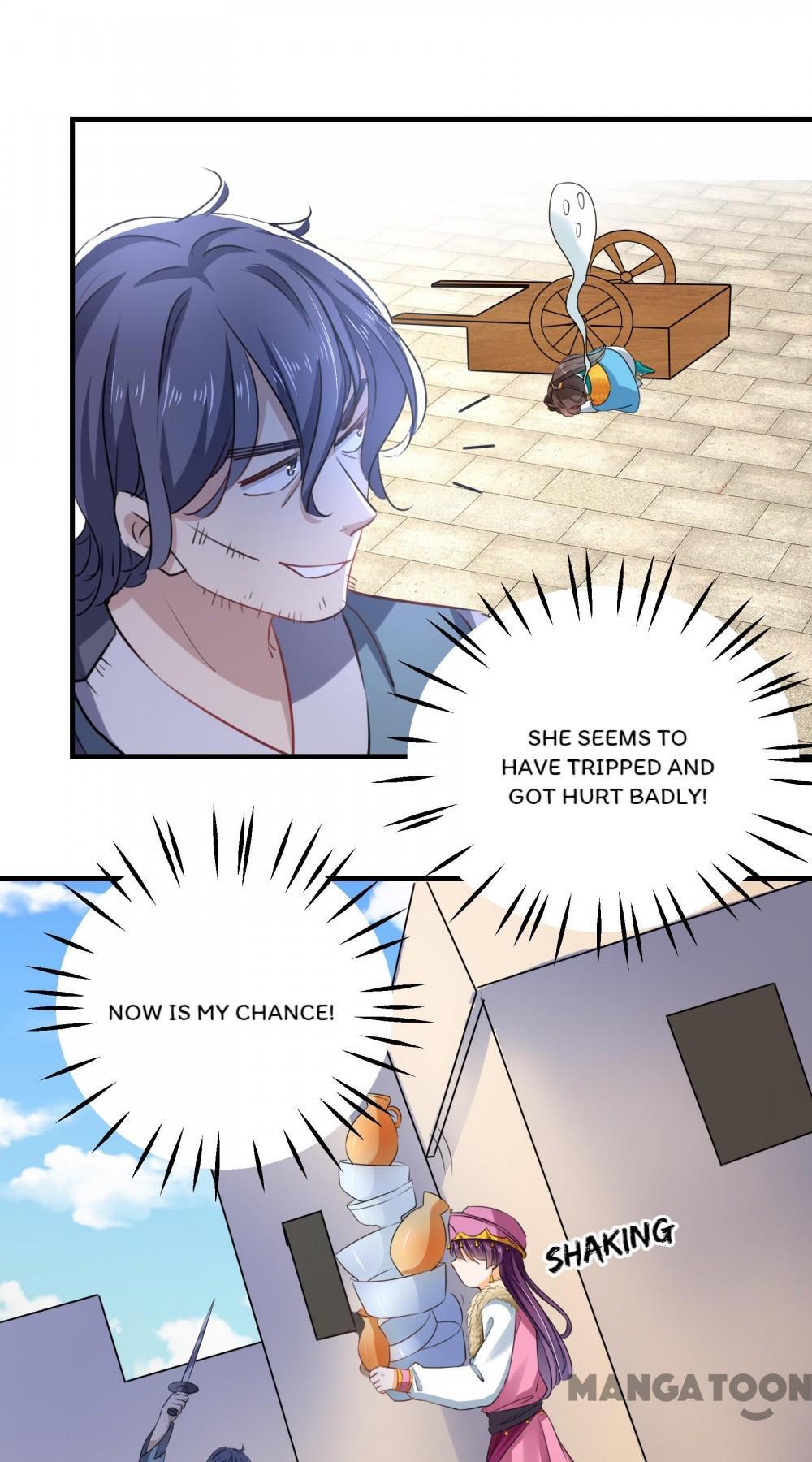 Page 17 of Chapter 254