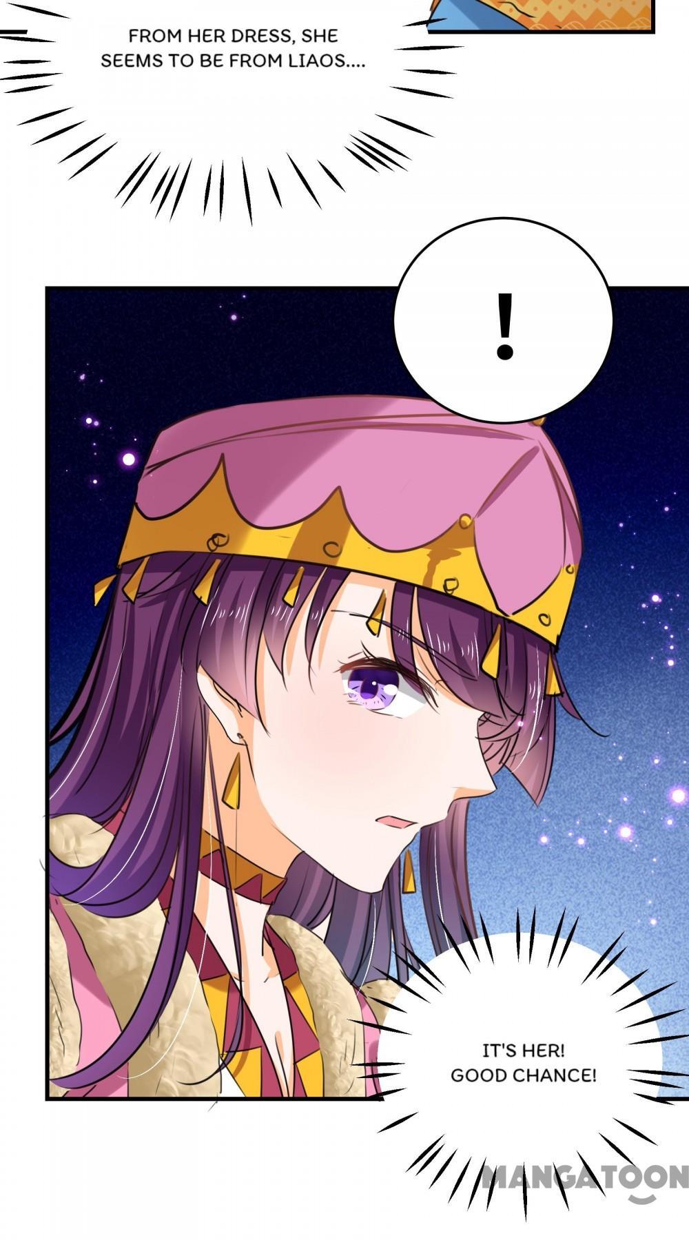 Page 28 of Chapter 254