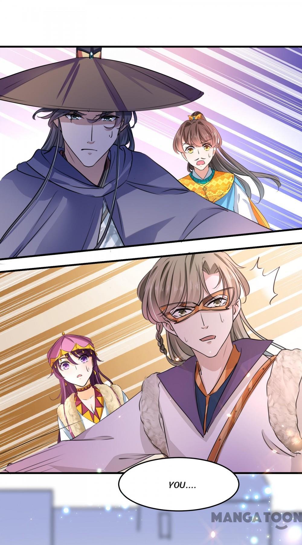 Page 38 of Chapter 254