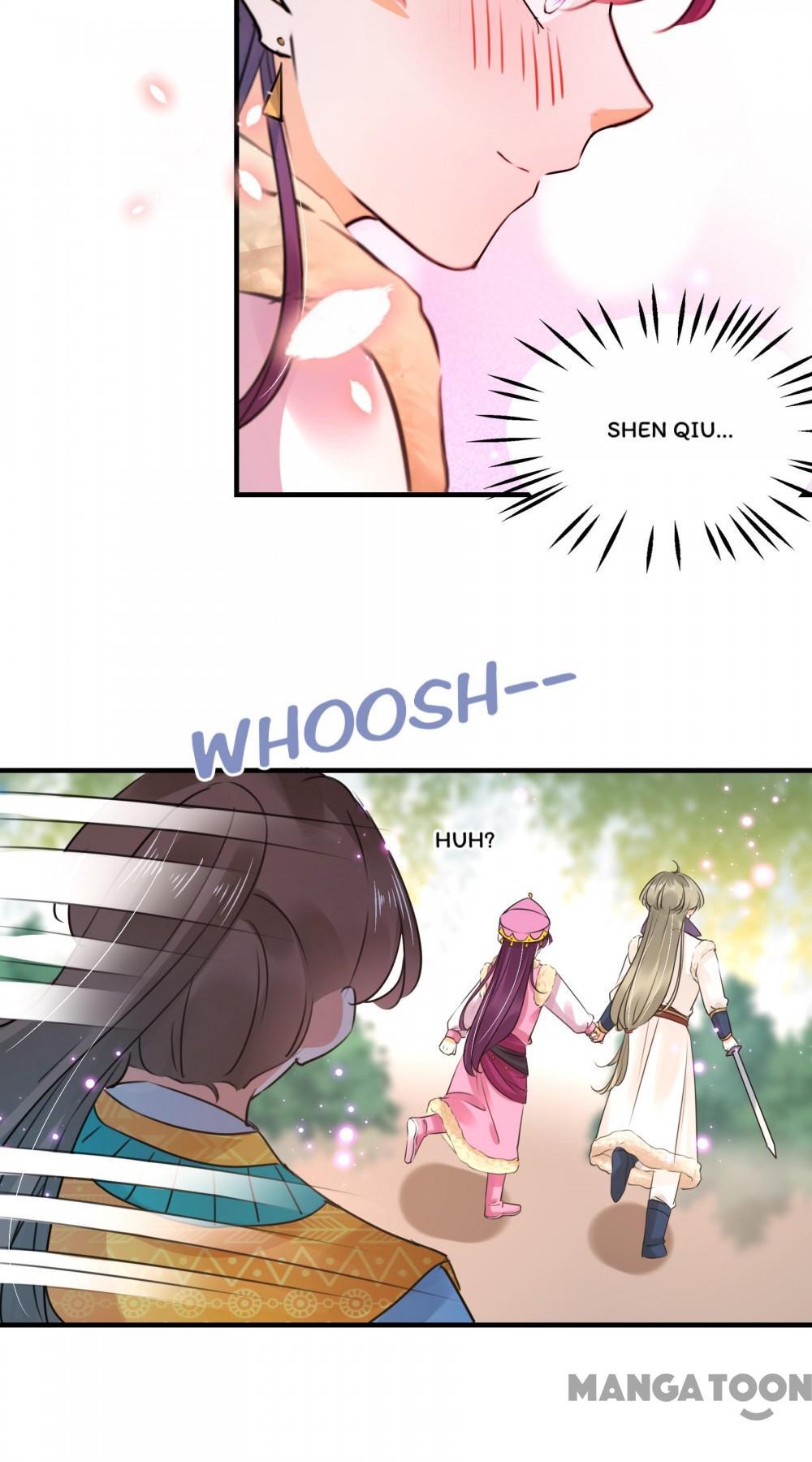 Page 5 of Chapter 255
