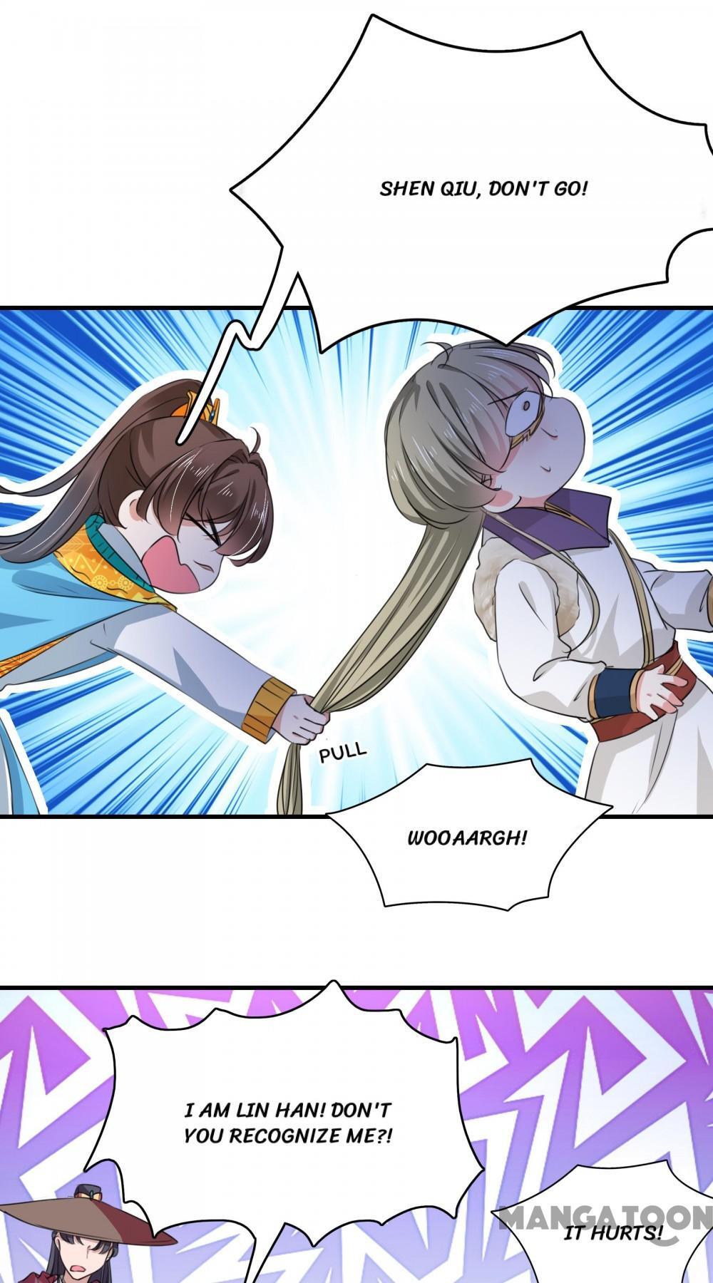 Page 7 of Chapter 255