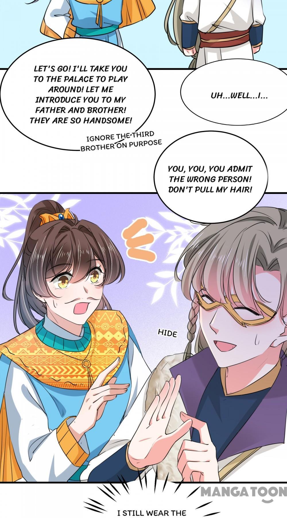 Page 9 of Chapter 255