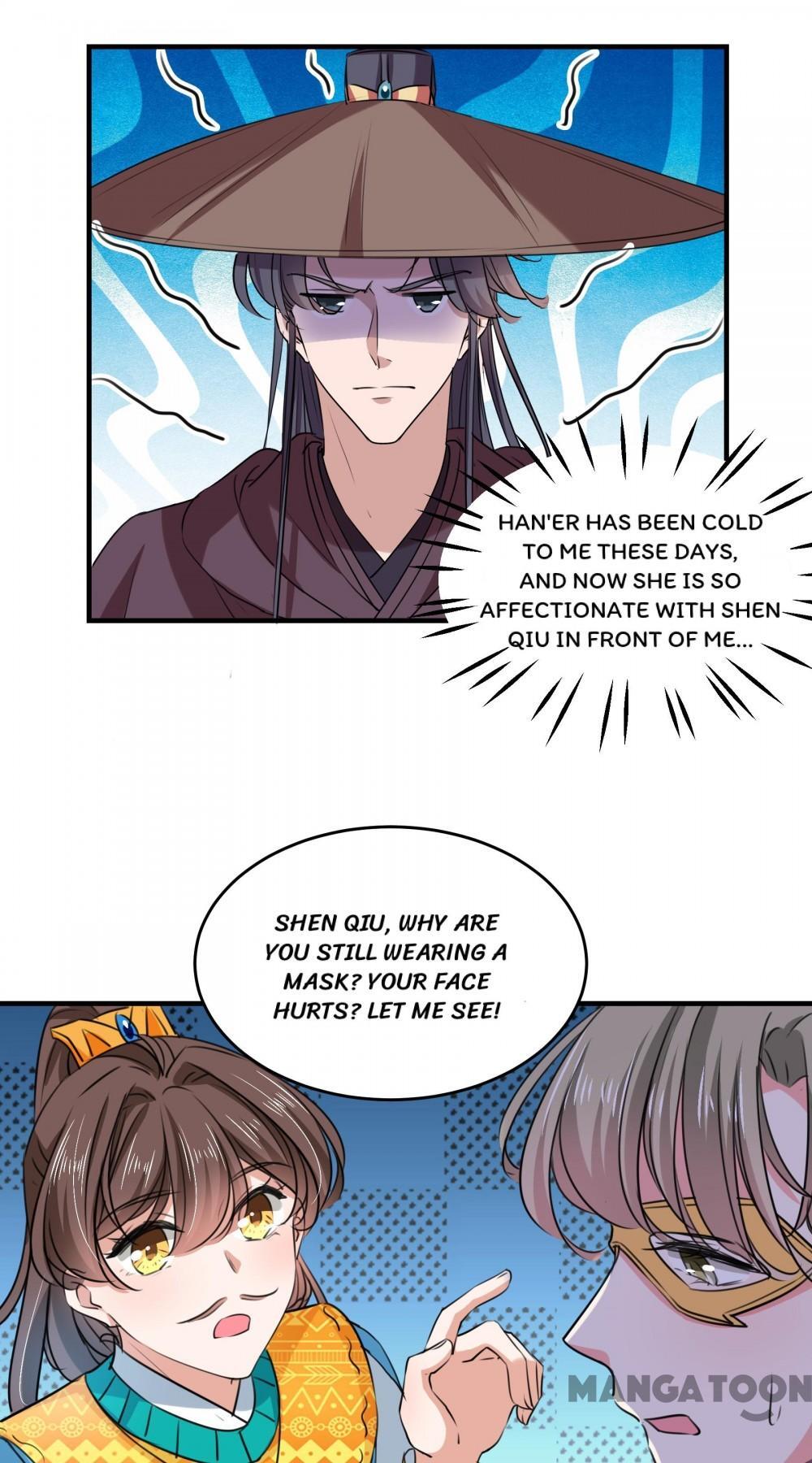 Page 11 of Chapter 255